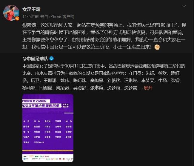 这一家四口，每天一起上班、下班，所以便与钱红艳更加疏远。